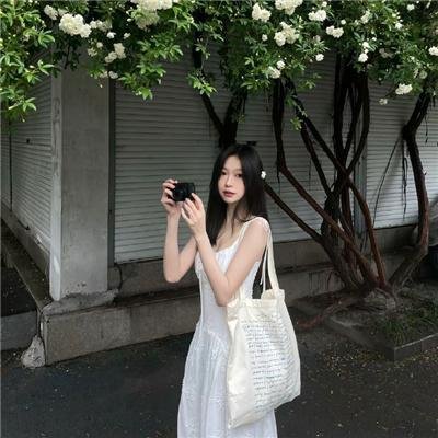 心网