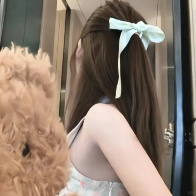 爱的余烬